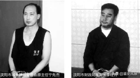 馬向東|中華人民共和國最高人民法院（2001）刑復字第276號刑事裁定書